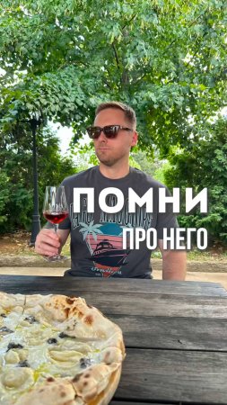 Помни про контент!