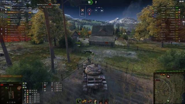 Победа на 121B, со второго боя. Танк хорош. 16. 01. 22г смотреть онлайн