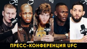 Шара Буллет VS Веном / Адесанья VS Имавов / Павлович VS Розенстрайк / Конференция UFC