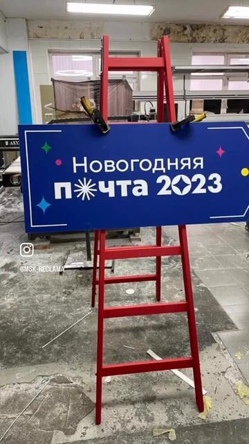 Оригинальная визуальная навигация в торговый зал