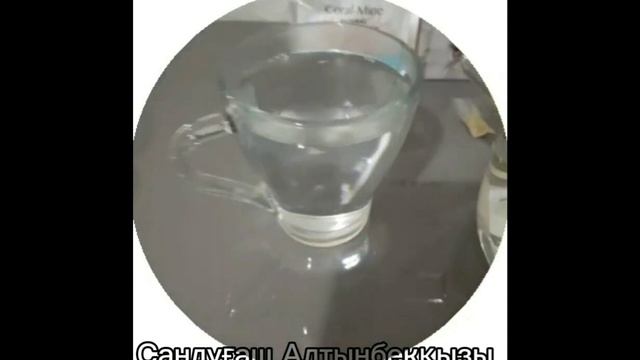 Корал-Майн бұл не? Теңіз маржандарынан алынған 70 макро-микро элементтер мен витаминдерге бай өнім. смотреть онлайн