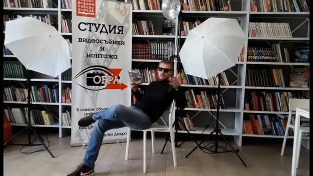 Обзор на книгу "День закрытых дверей"
