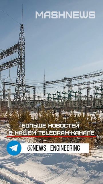 На Усть-Илимской ГЭС завершили масштабный инвестиционный проект смотреть онлайн