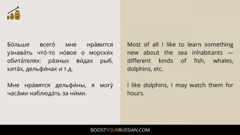 Learn Russian with Parallel Russian-English Texts // Pre-intermediate Slow Russian Reading Lesson 4