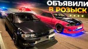 ОБЪЯВИЛИ в РОЗЫСК за ДРИФТ. СЛОМАЛ КОРОБКУ r154 - ПОПАЛ на БАБКИ!