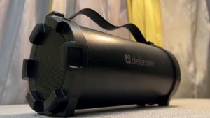 Максимальная и минимальная громкость Defender G24