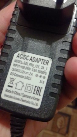 acdcadaptwr