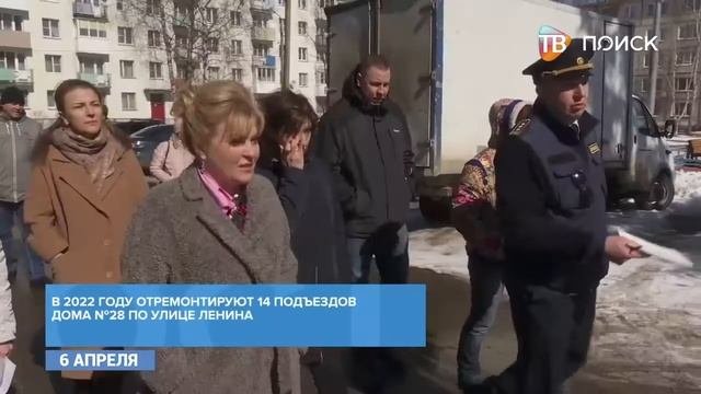 В Высоковске работала выездная администрация