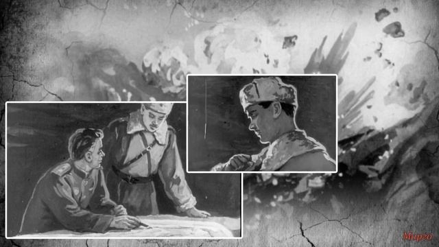 "Сын артиллериста" К.Симонов смотреть онлайн