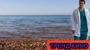 ЗНАХАРЬ 2 СЕЗОН ДАТА ВЫХОДА (1 СЕРИЯ) 17 СЕРИЯ / что может помешать съемкам?/ 1-16 СЕРИЙ АНОНС-ОБЗО