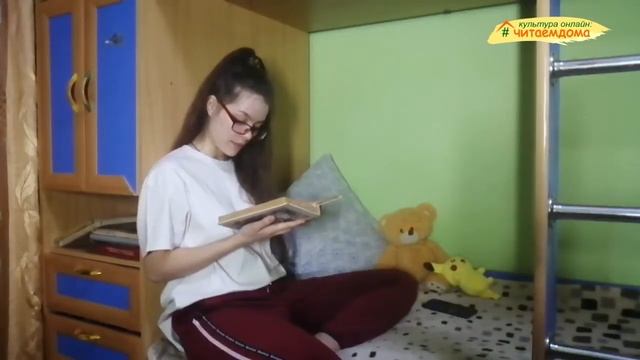 Екатерина Титкова. Джеймс Оливер: Кервуд Гризли