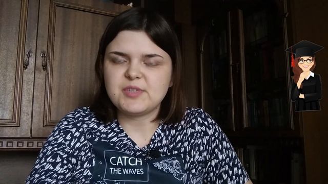 Что читают психологи? смотреть онлайн