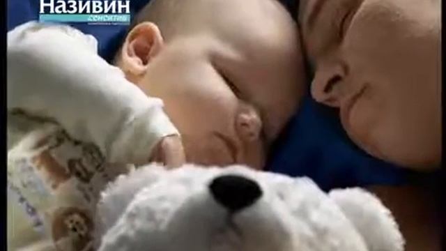 Диктор Артур Битов. Реклама Називин
