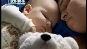 Диктор Артур Битов. Реклама Називин