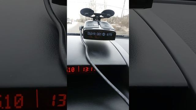 Intego gp platinum смотреть онлайн