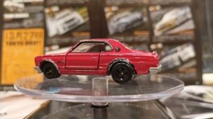 Nissan Skyline H-T 2000 GT-R красная 1:64
