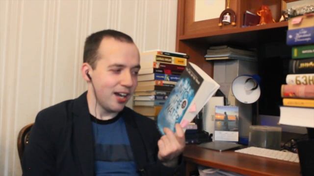 Пола Хокинс "В тихом омуте"/"Глубоко под водой"|| "Into the water" Paula Hawkins|| Концы в воду смотреть онлайн