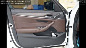 BMW 530i 돈을 더 이상 쓰지 말라하는 업체~ㅎ