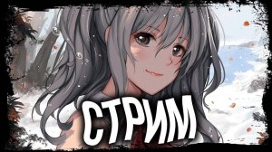 Мир танков ---- страдаем и играем