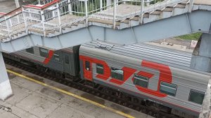 Отправление пассажирского поезда Волгоград-Симферополь 395Й.
