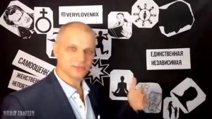 Как саморазвитие женщины превращается в бриллианты  Урок 2