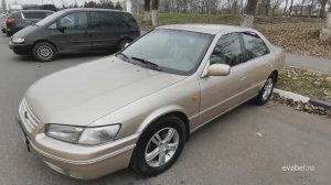Toyota Camry sv20 5 поколение eva коврики в салон evabel.ru 8800-222-48-45