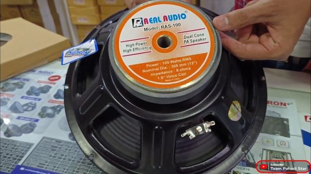 Cheapest Dj Speaker / 12 inch 100 Watt Dj Speaker at best Price / Real Audio Speaker