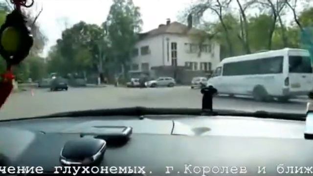 Вождение с инструктором