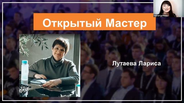 ПОДВЕДЕНИЕ ИТОГОВ ЗА ДЕКАБРЬ,21 - 2 часть
