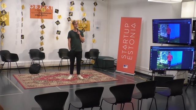 Station Narva Business Day 2021. Сандер Мёльдер.