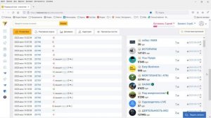 Где искать рекламодателей 17