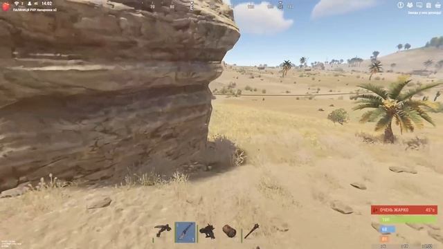 ПОВЕСИЛ ФЛАГ РОССИИ на УКРАИНСКОМ СЕРВЕРЕ в RUST смотреть онлайн