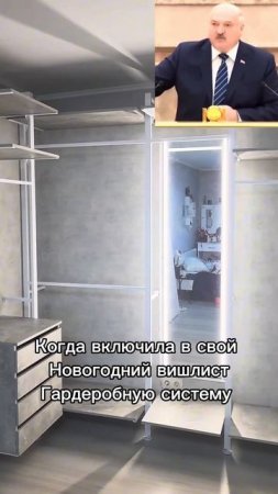 Мужики готовимся к новому году #мебель #бизнес #loft #дизайн #дизайнинтерьера #юмор #ремонт