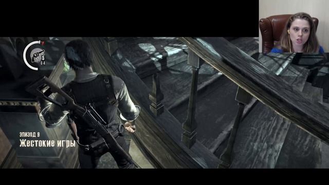 The Evil Within: Эпизод 9 прохождение Жестокие игры смотреть онлайн