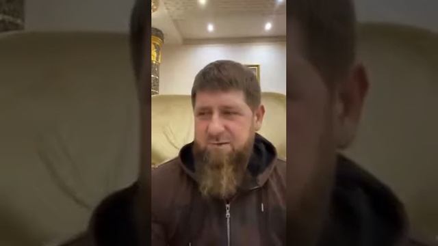 Срочно. Рамазан Кадыров обратился на Украину Чеченцам. смотреть онлайн