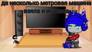 Реакция персонажей Трансформеров Искра Земли