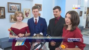 Золотые надежды Бердска: В Бердске прошло торжественное награждение медалистов и стобалльников
