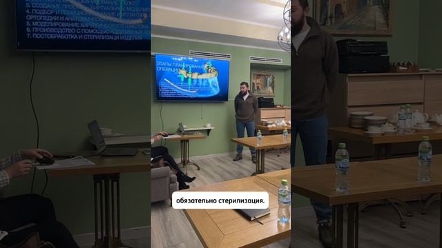 Имплантация зубов с применением навигационных шаблонов