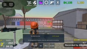 Играю в roblox в разные игры
