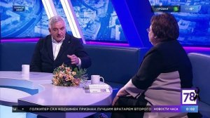 Телепрограмма "Время врача", выпуск от 28.03.18