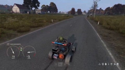 Картинг из тележки Dayz GoLoD