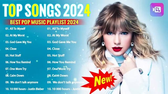 Люся чеботина триггер. Песни 2024 52. Песни 2024 52. Песни 2024 52. Песни 2024г.