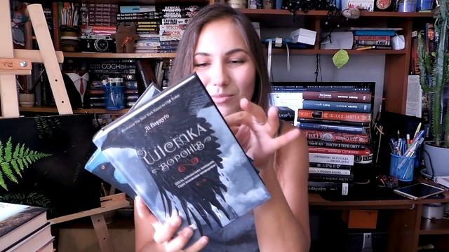 Книжные покупки за полжизни 2