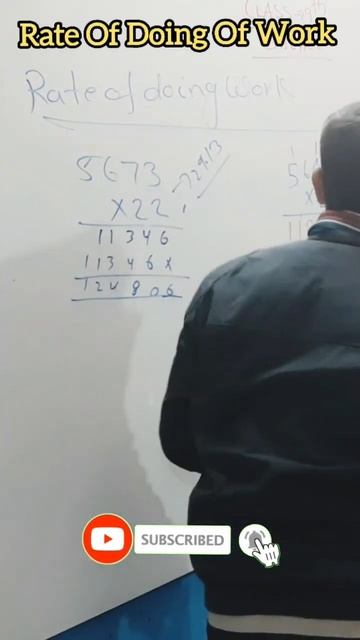 What is Power?🤔🤔 #shorts #physics #experiment #ashortaday #class9 смотреть онлайн