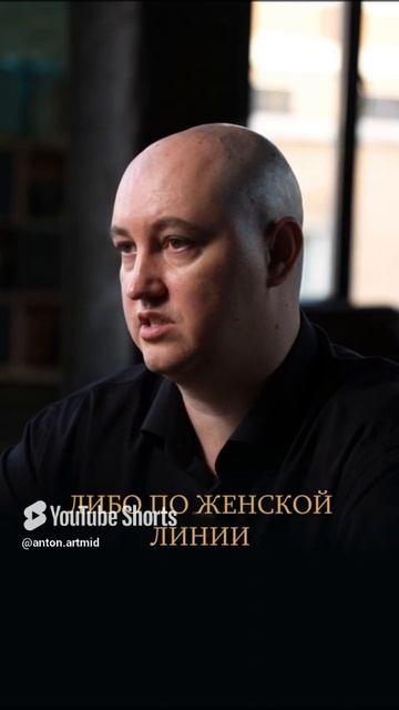 Как обнаружить родовое ПРОКЛЯТИЕ? #проклятие #родовоепроклятие #экстрасенсорика
