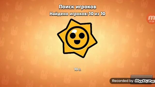 Null's brawl я первый раз заснял видео про бравл старс смотреть онлайн