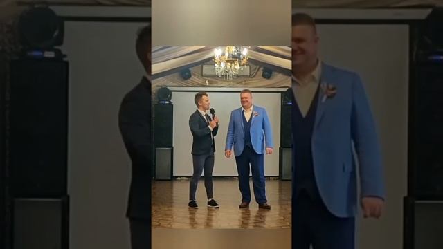 Свадьба Воробьевых Отчет 13.05.2022