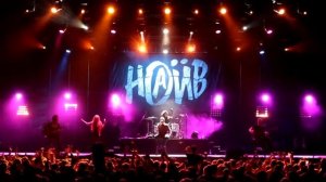 группа НАИВ   Концерт Москва, 12 11 2017 фанам