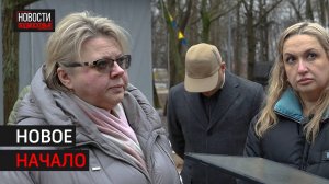 Врип главы Химок провела первый обход территорий // 360 ХИМКИ