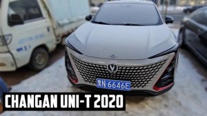 Экспресс Обзор Changan UNI-T 2020 _ Авто из Китая _ Carvizor _  Обзор автомобилей от Карвизора